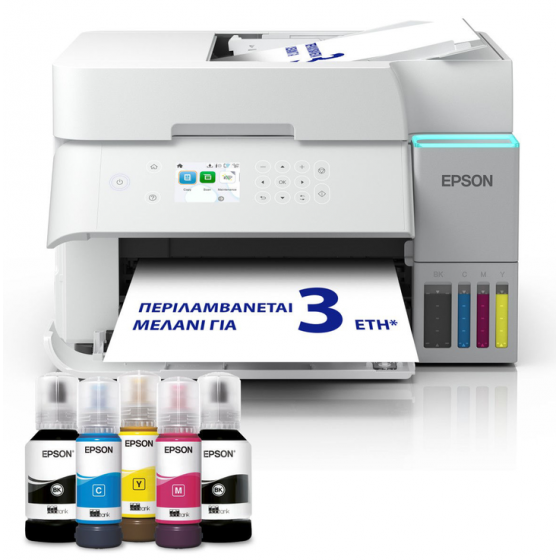 EPSON EcoTank L6376 Λευκός πολυλειτουργικός εκτυπωτής A4 με δοχεία μελανιού και Wi-Fi EPSON EcoTank L6376 Λευκός πολυλειτουργικός εκτυπωτής A4 με δοχεία μελανιού και Wi-Fi